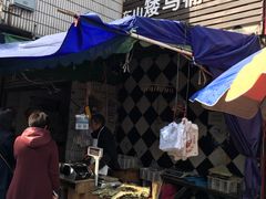 -东山矮马桶羊肉(太湖东山店)