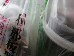 -小邢板栗(星悦广场店)