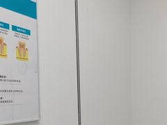 -深圳富茂格伦菲尔口腔门诊部(龙华清湖总院)