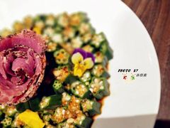 -将相和·海鲜蒸饺大连菜
