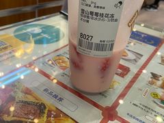 -喜茶(深圳丰盛町店)
