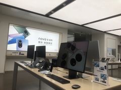 -华为授权体验店(新奥购物中心)