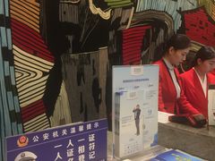 -重庆观音桥华美达安可酒店