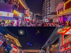 -绳金塔