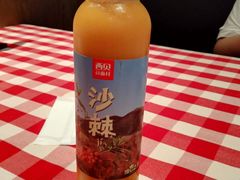 -西贝莜面村(上海百联西郊店)