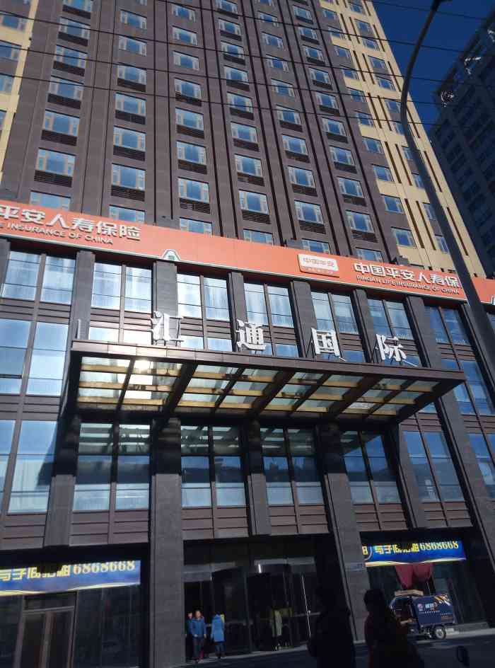 汇通国际大厦,西盛街27号周边配套商场