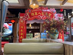 -琼菜人家·海南菜·文昌鸡(文昌大道店)