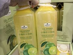 -山姆会员商店(亦庄创意生活广场店)
