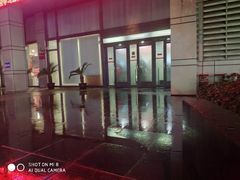 -招商银行(上海常德支行)