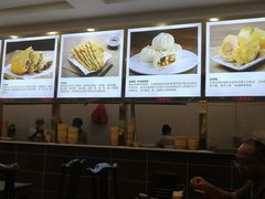 -方中山胡辣汤(成都首店)