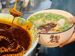 -德元兰州纯汤牛肉面(深圳首店)