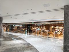 -G·SPACE(金鹰世界店)