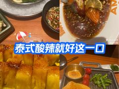 -摩打食堂(佳兆业店)