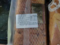 -天母蓝鸟烘焙·蛋糕·下午茶(时代城广场店)