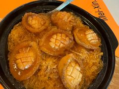-美心·翠园(港汇恒隆广场店)