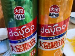 大窑嘉宾果味饮料-九龙餐厅(大沽路店)