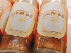 -西村叔叔的店·面包·甜品·蛋糕(清河万象汇店)
