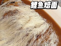 -梅利汴京烤鸭•开封豫菜地标店(晋安路店)