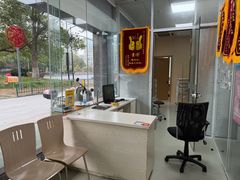 -美美宠物诊疗中心·异宠·骨科(滨江东信分院)