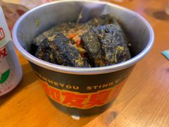 -黄兴南路步行商业街