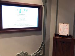 -芊彩餐厅(迪士尼探索家度假酒店)