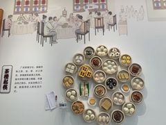 -广州当代美术馆