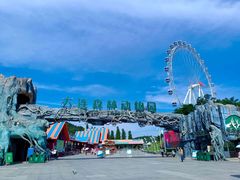 -大连森林动物园