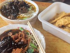 -老窦肥肠板面