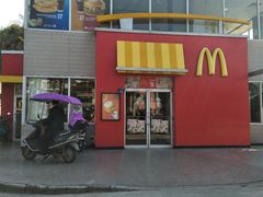 门面-麦当劳(长乐西洋南路得来速店)