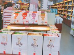 -冠素堂观音饼(朱家尖码头店)