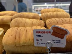 -红星前进面包牛奶公司(君太店)