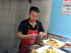 -林静小吃(复兴路店)