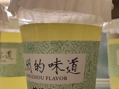 -桂满陇·手作小笼包&江南叫花鸡(中山公园店)