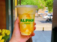 芒果奶昔-ALPHA COFFEE阿尔法咖啡(虹莘路店)