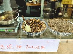 -文山荷鲜居(翠湖店)