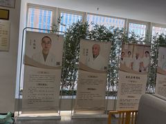-冬日中医馆(枋湖店)
