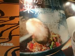 -阿香米线(中原万达店)