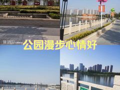 -保定东湖公园(莲池区)