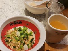 -大味生态火锅(蓝谷地店)