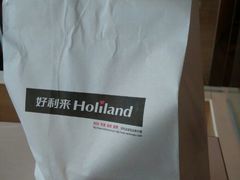 android_upload_pic-好利来(五一广场店)