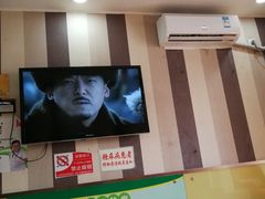 -三把刀修脚店(台东店)