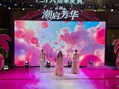 -大商麦凯乐(大连总店)