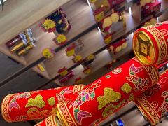 -有红鸡毛店·川菜(建设路店)