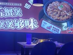 -徐记小怪兽肉蟹煲店(哈西万达金街店)