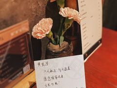 -萬福·肉割烹(恒隆广场店)