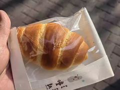 -慢熟面包店bud bread(孩儿巷店)