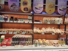 -仟吉(荟聚中心店)