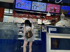 -Nadeje @ Suria KLCC