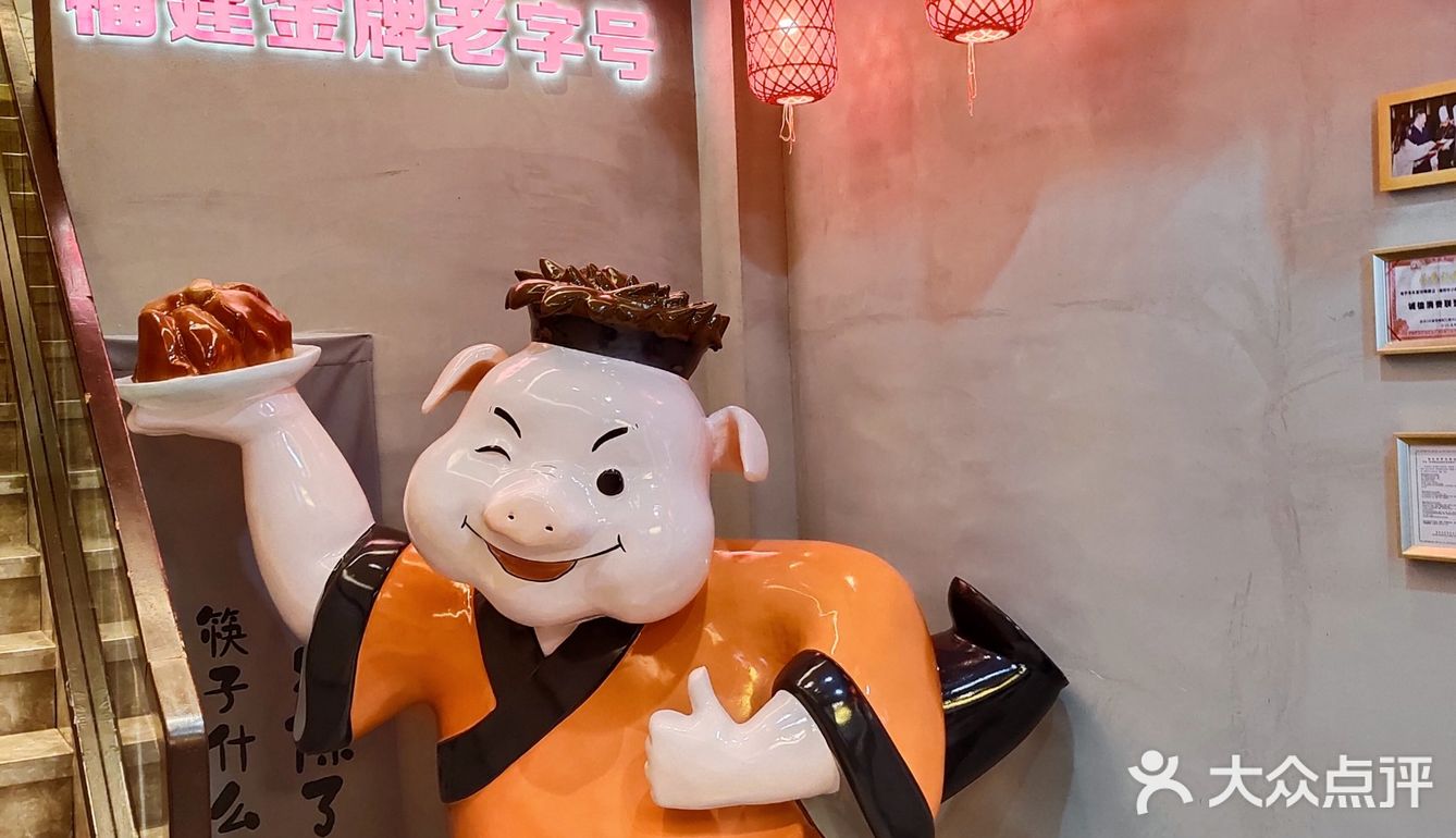 古色古香中的美食探寻