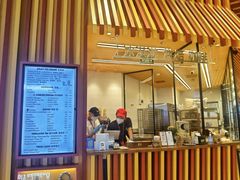 门面-LUNEURS月乐诗·法式冰淇淋(北外滩来福士广场店)